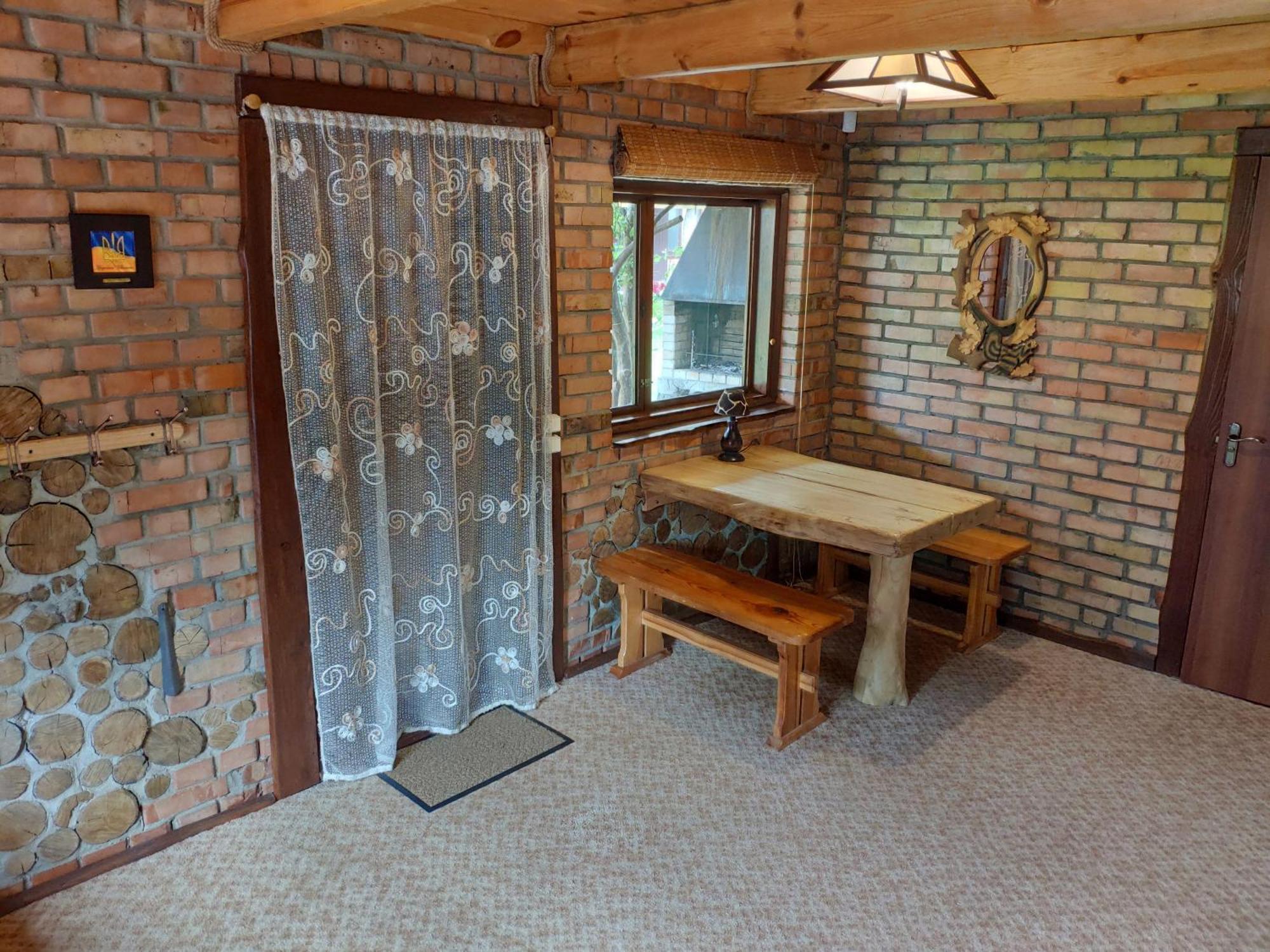 Zelenyi Rai Apartamento Svityaz' Quarto foto